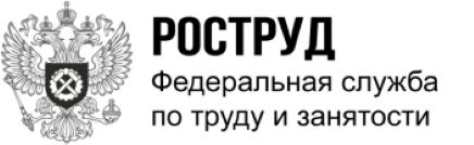 Роструд